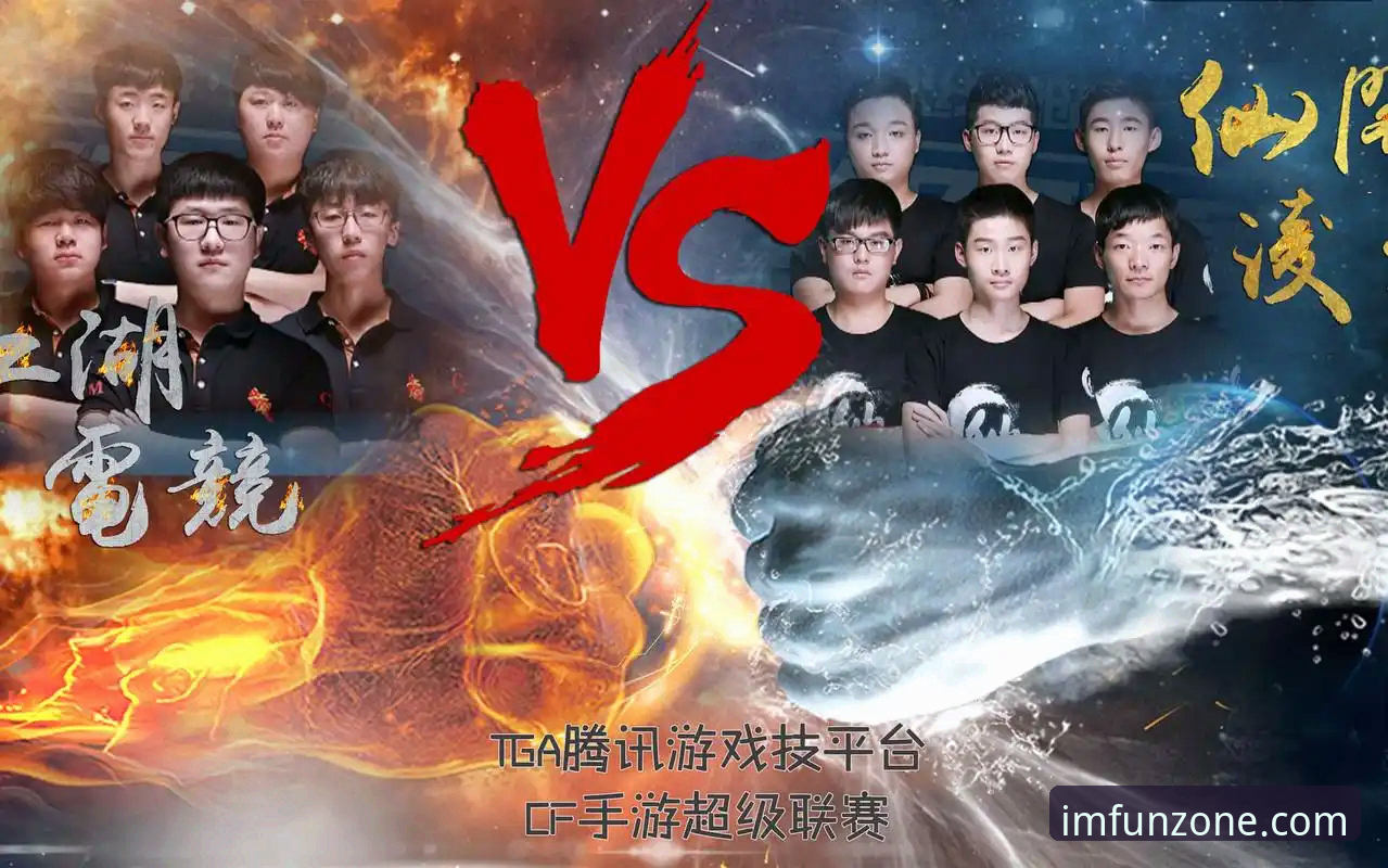 IM电竞登录 vs 传统电竞平台：技术对比与选择指南
