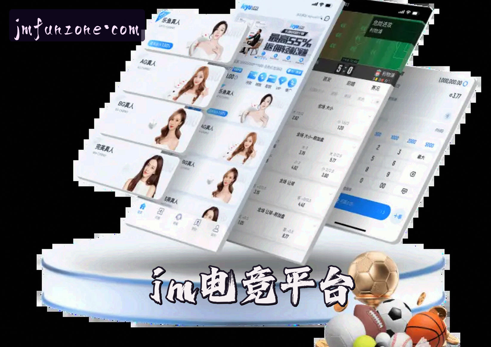 关于我们